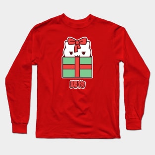 Kawaii Present Kitty Long Sleeve T-Shirt